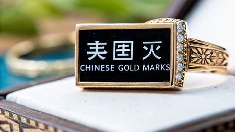 A Guide to Chinese Gold Marks on Jewelry